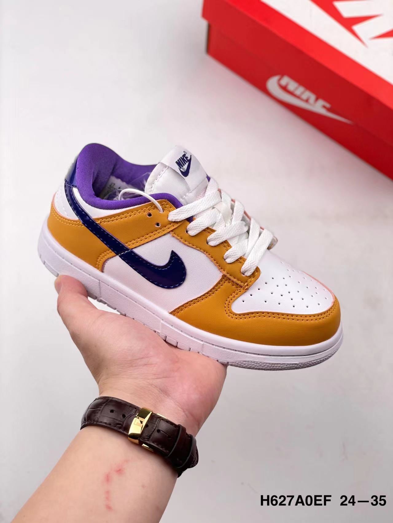 Nike Dunk Kids
