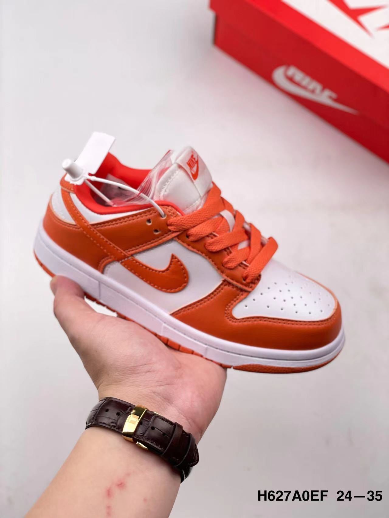 Nike Dunk Kids