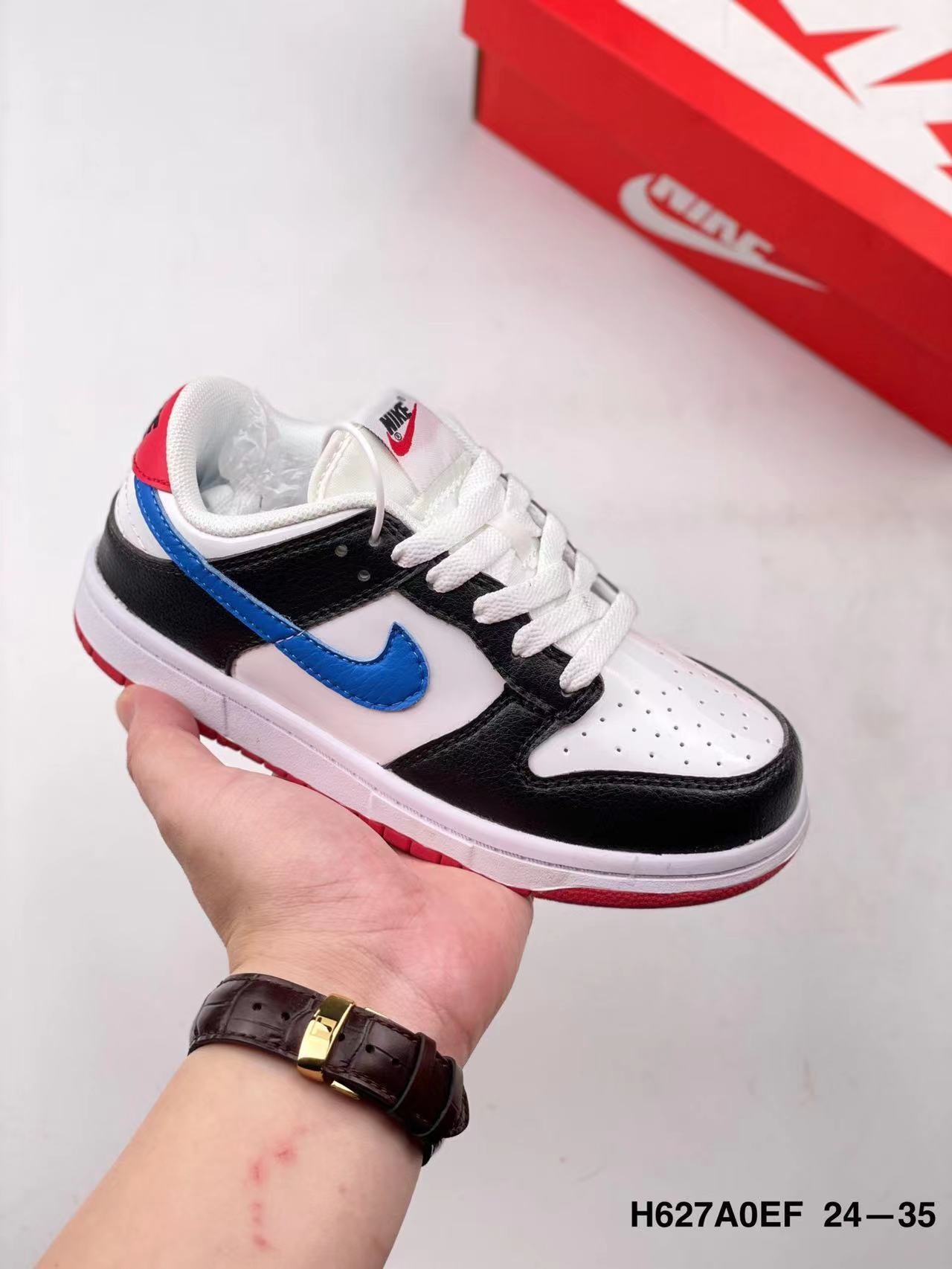 Nike Dunk Kids