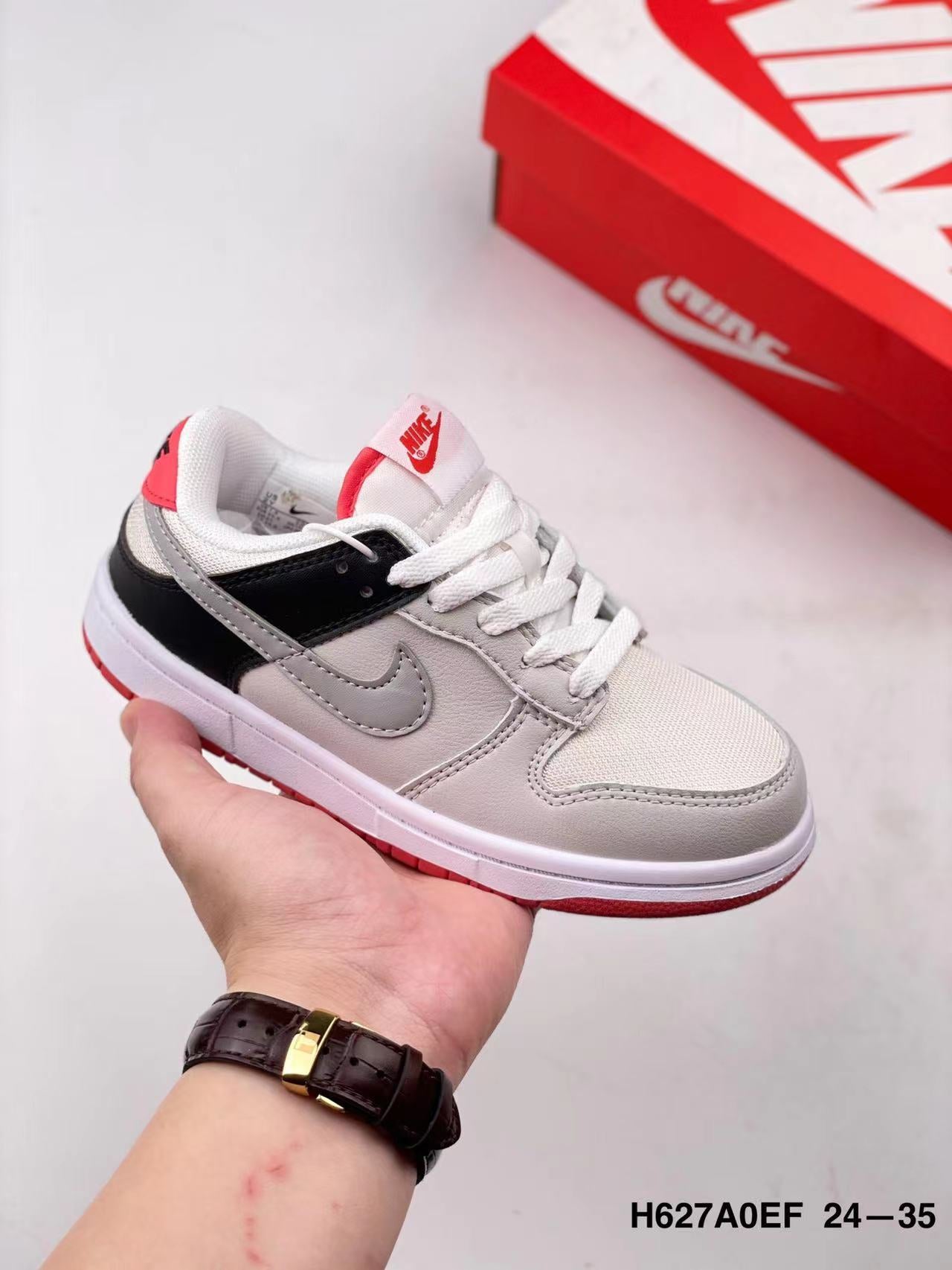 Nike Dunk Kids
