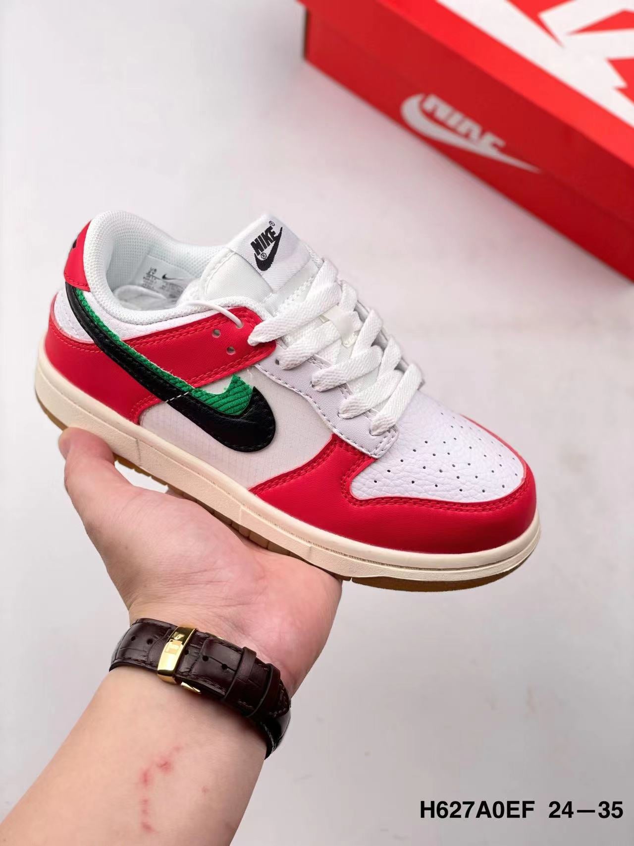 Nike Dunk Kids