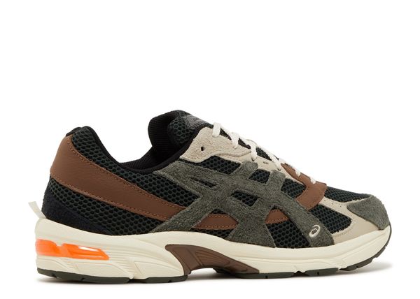 HAL STUDIOS x Gel 1130 'Forest'