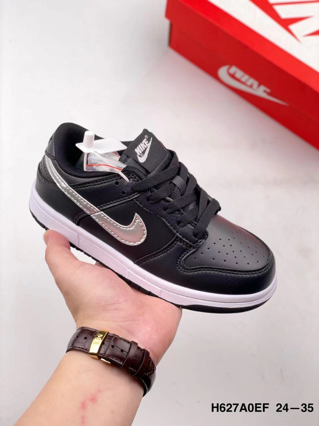 Nike Dunk Kids