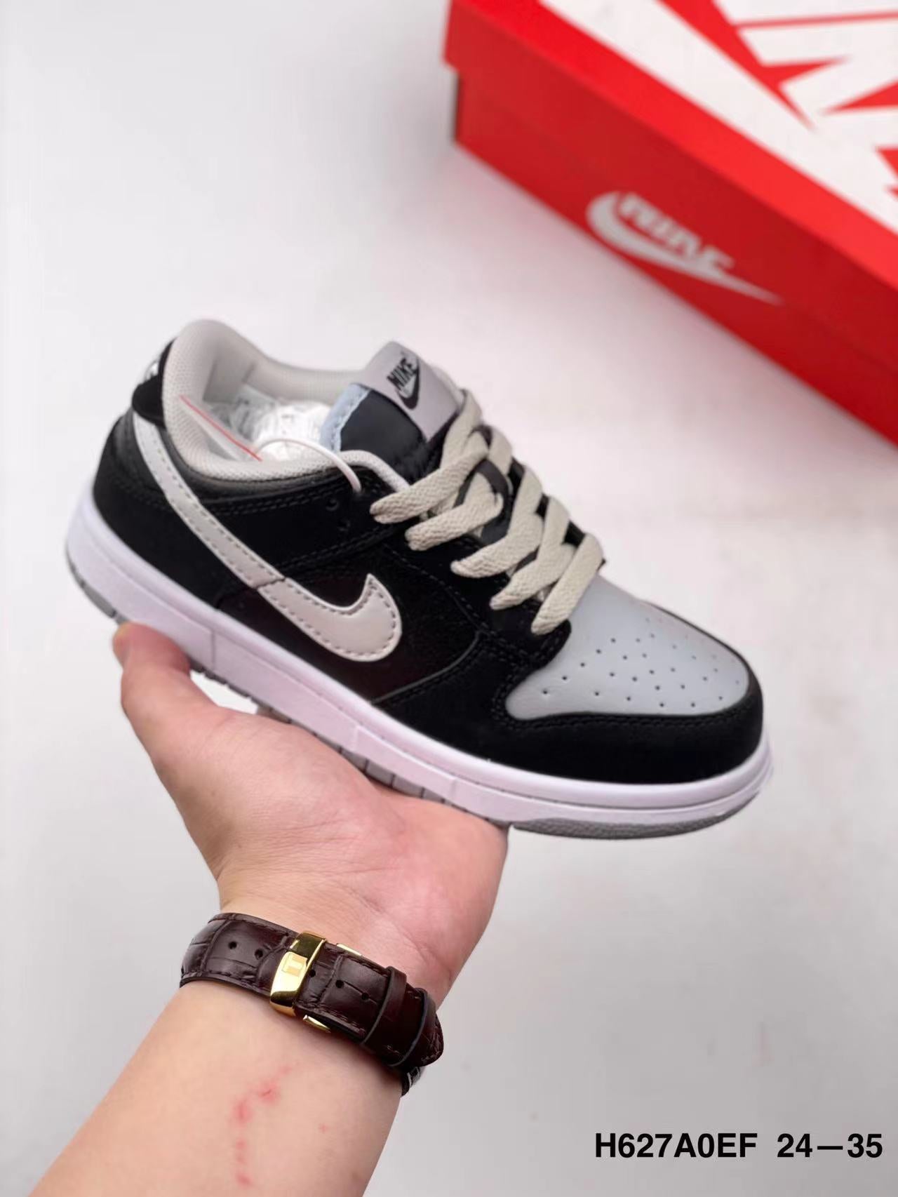 Nike Dunk Kids