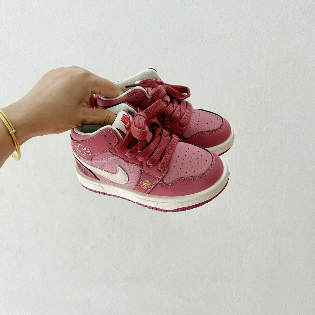 Nike Kids