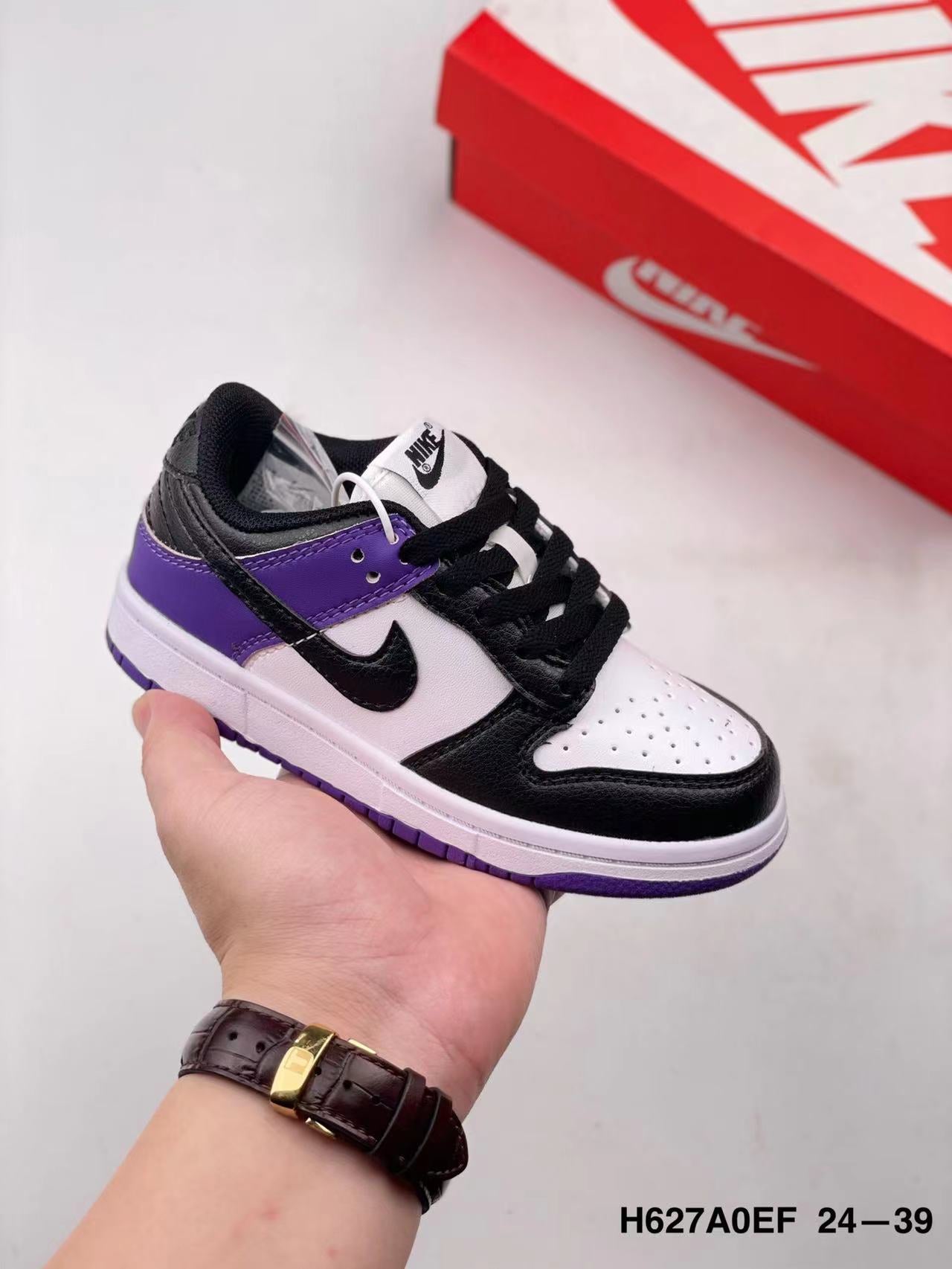 Nike Dunk Kids