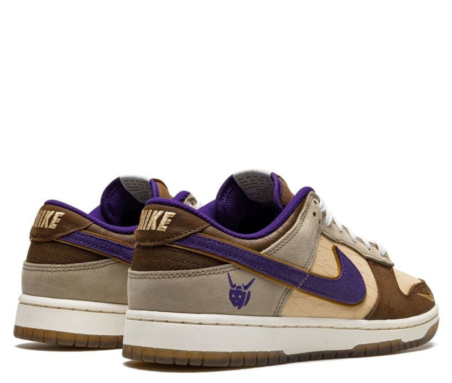 Dunk Low Setsuban FD