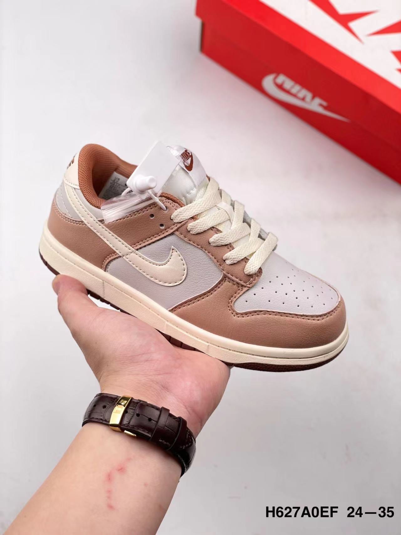 Nike Dunk Kids
