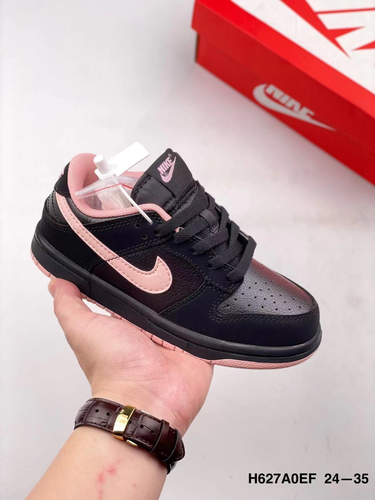 Nike Dunk Kids