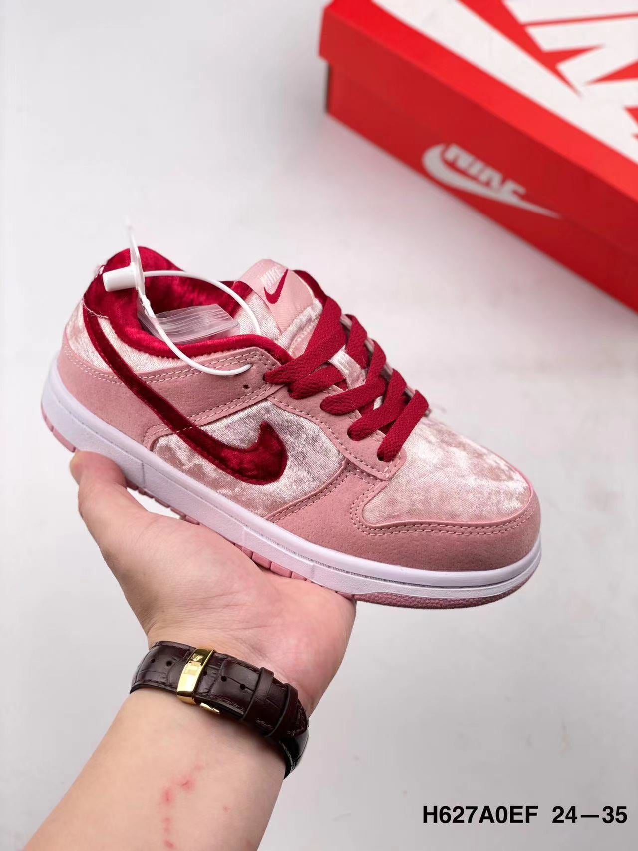Nike Dunk Kids