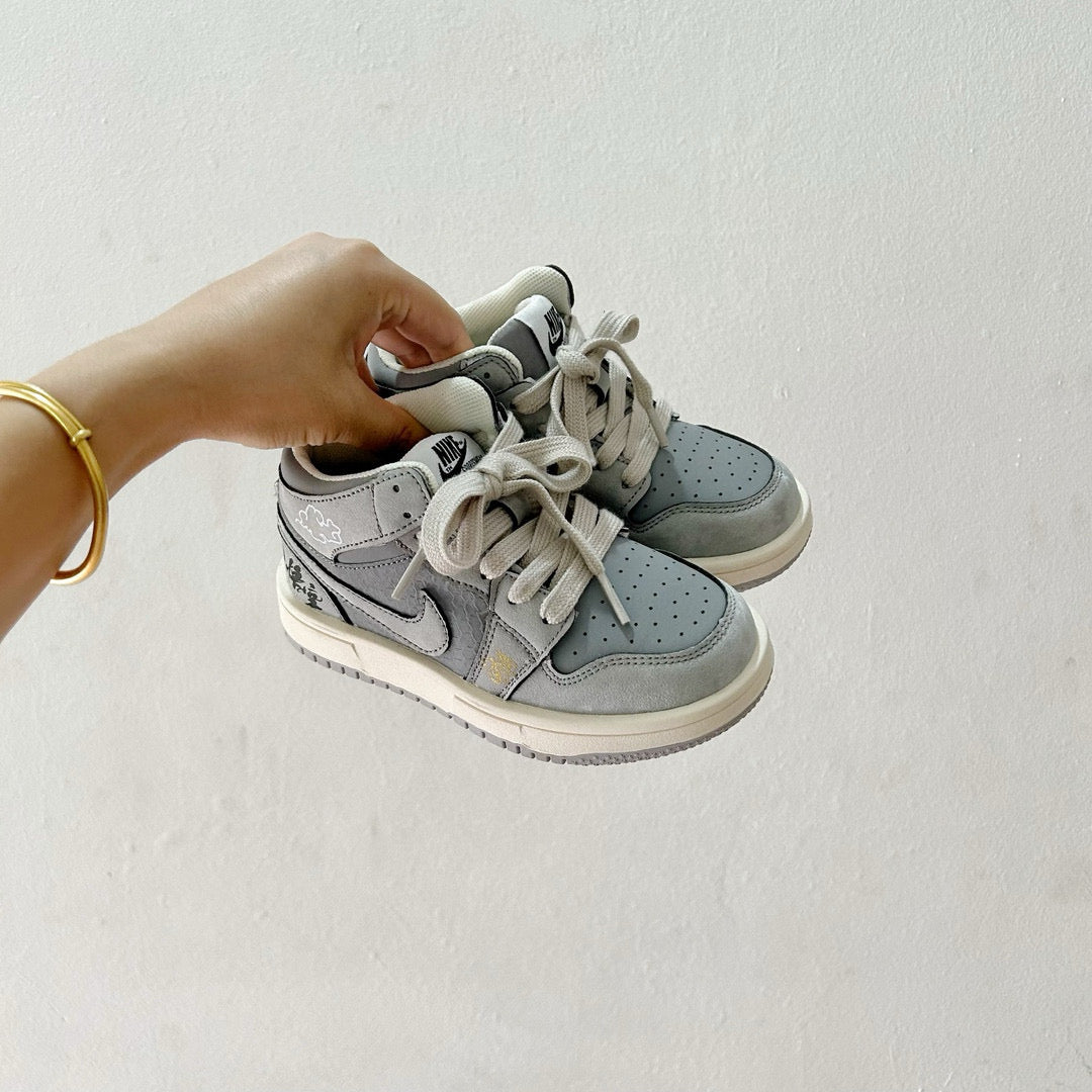 Nike Kids