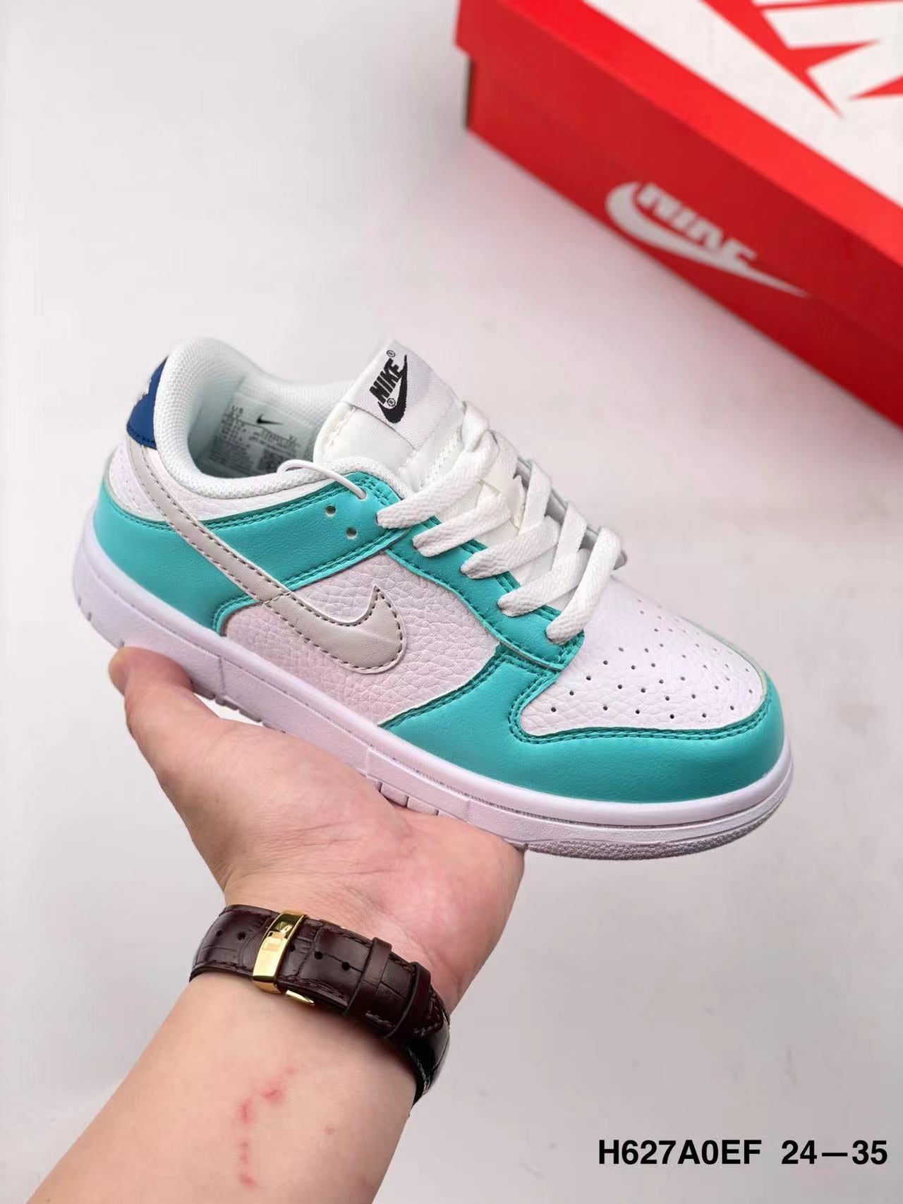 Nike Dunk Kids