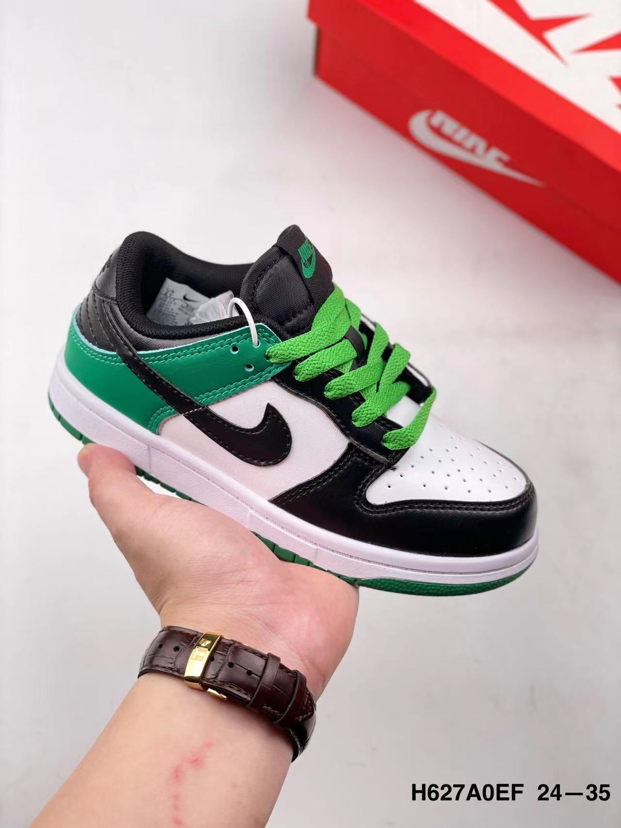 Nike Dunk Kids