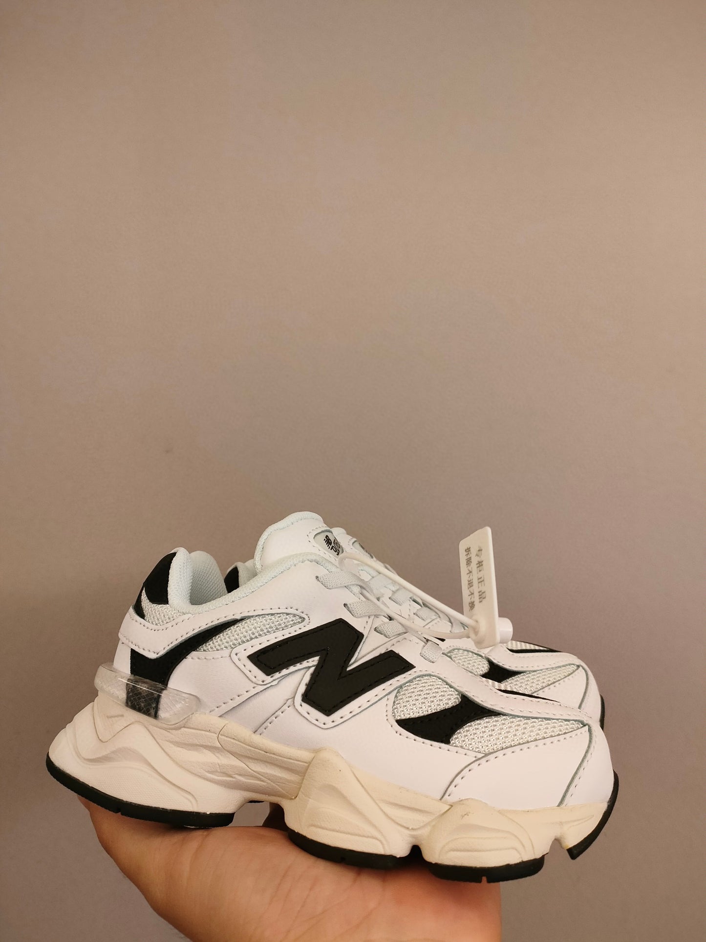 New Balance 9060 Kids