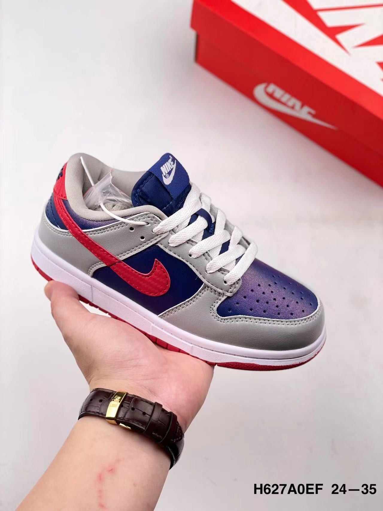 Nike Dunk Kids