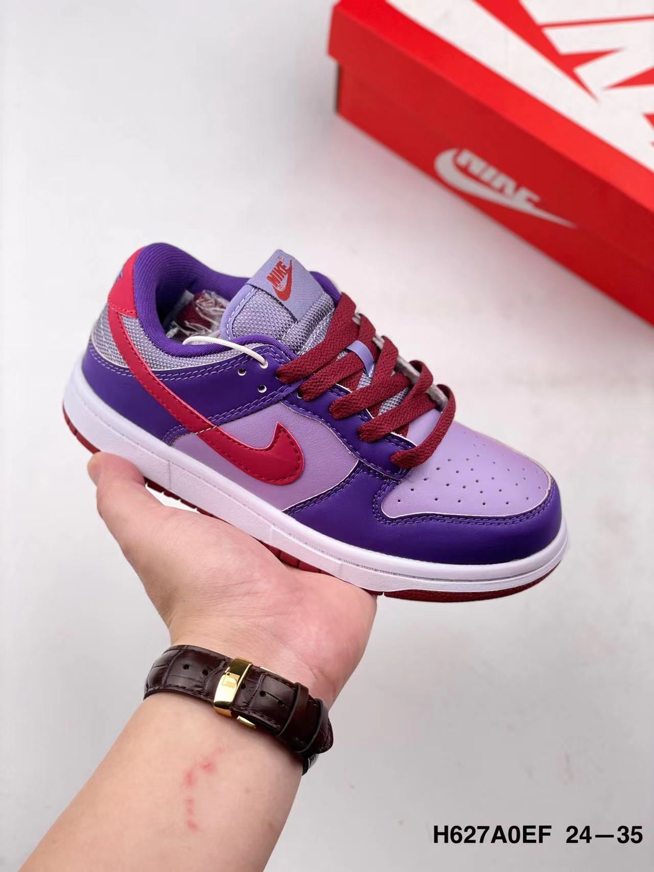 Nike Dunk Kids