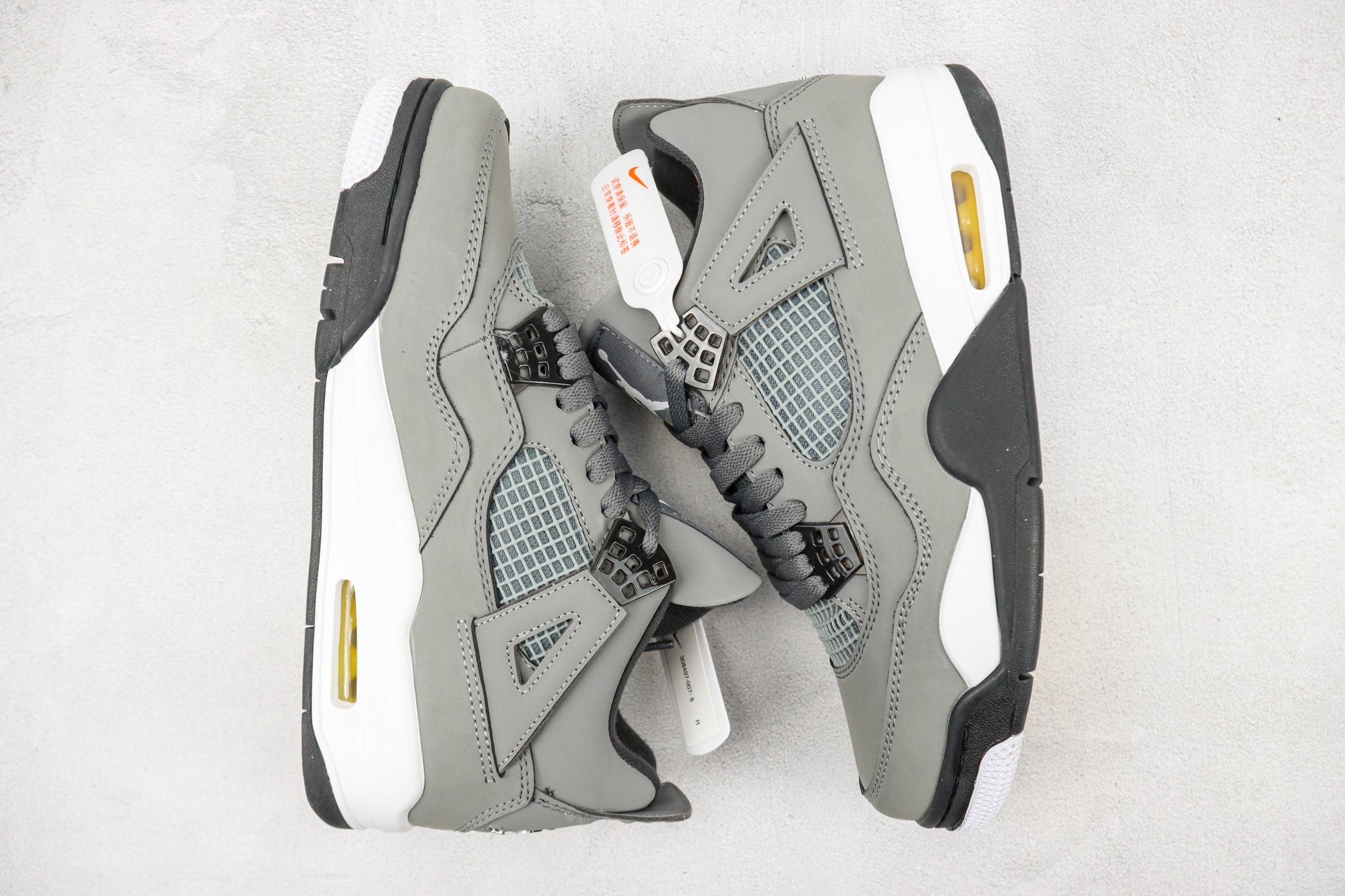 Air Jordan 4 Cool Grey