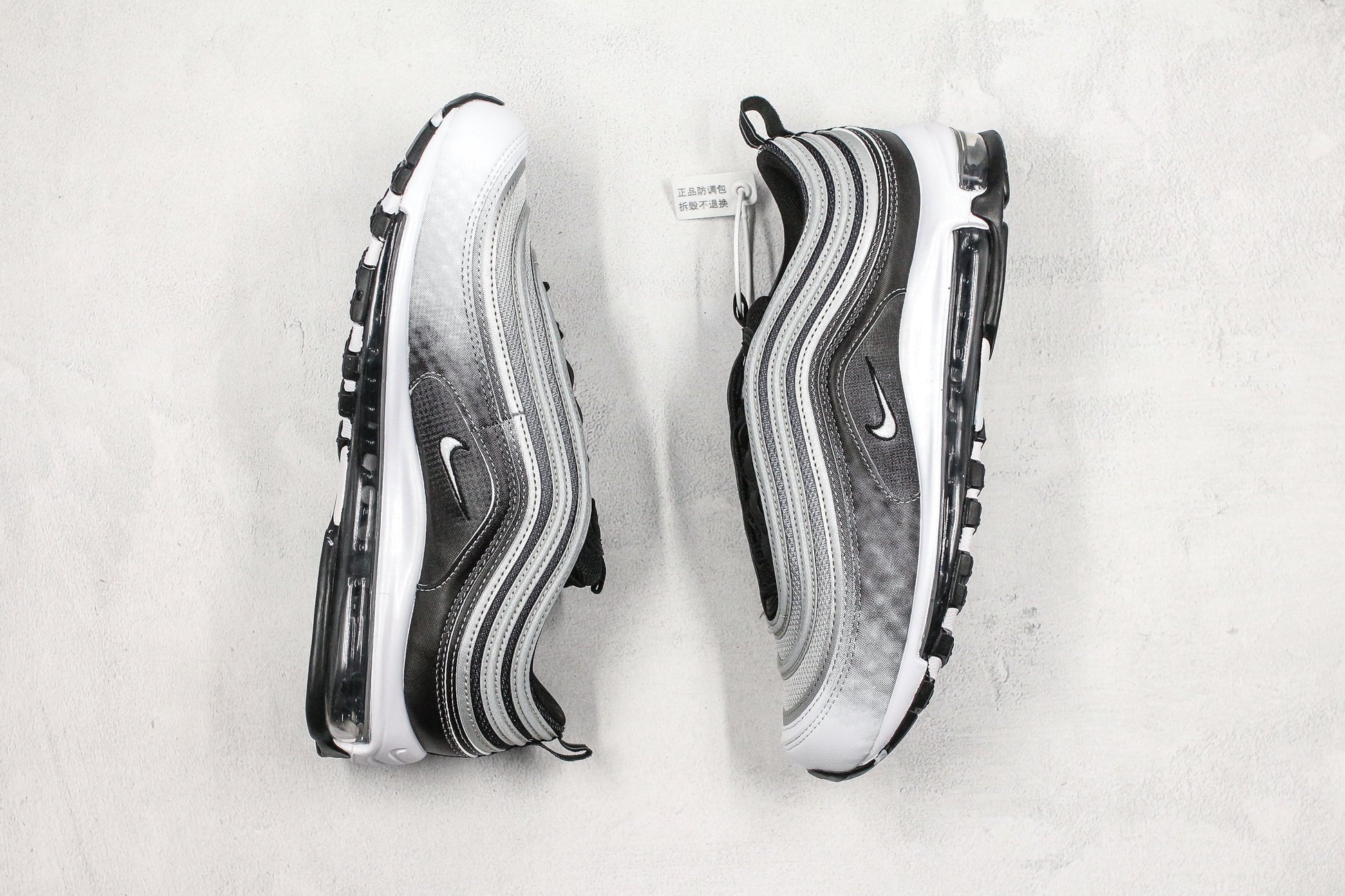 Nike Air Max 97 Phantom