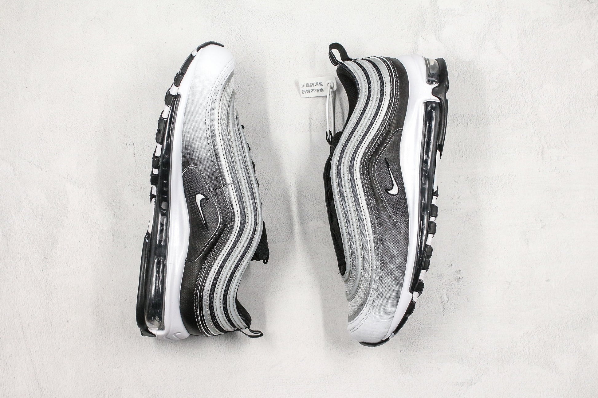 Nike Air Max 97 Phantom