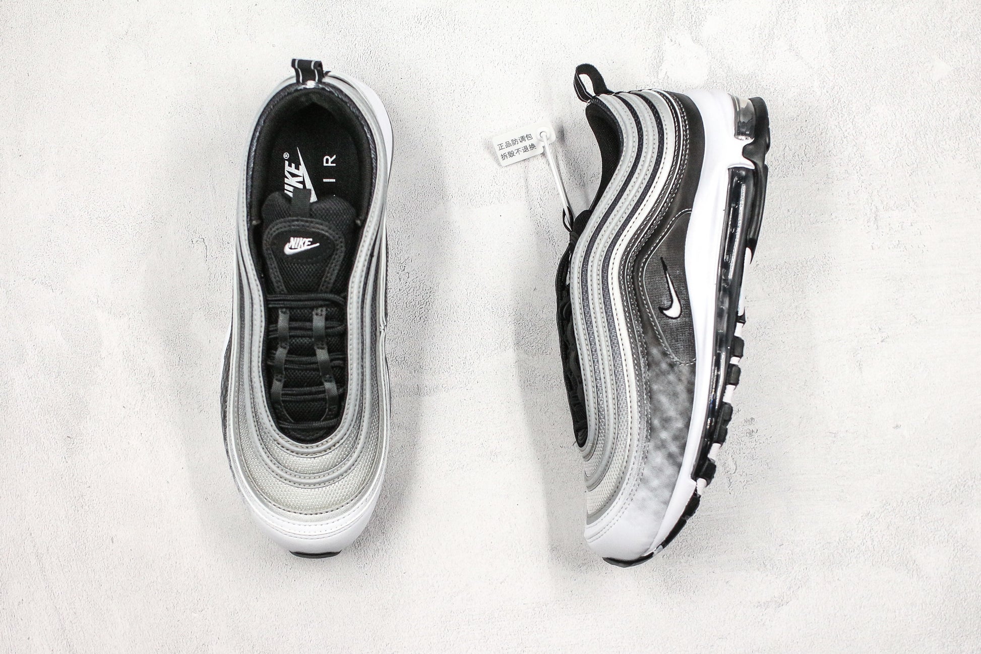 Nike Air Max 97 Phantom