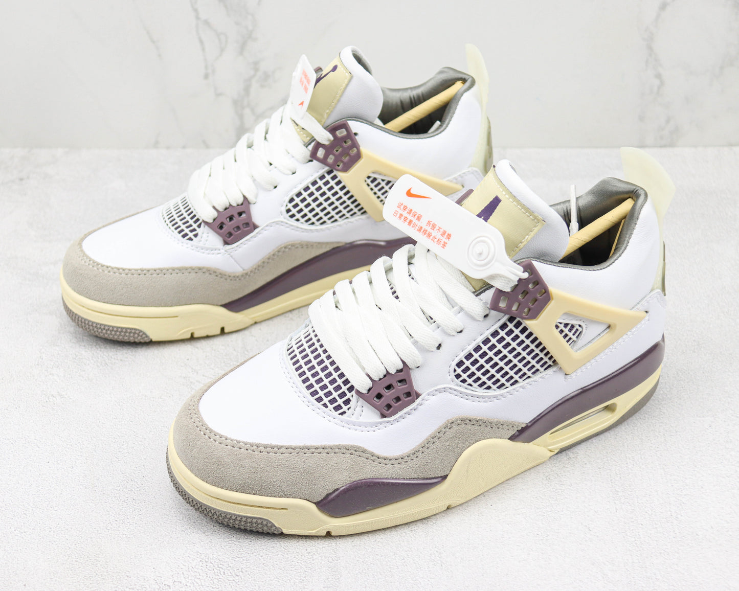 Air Jordan 4 Zen Master