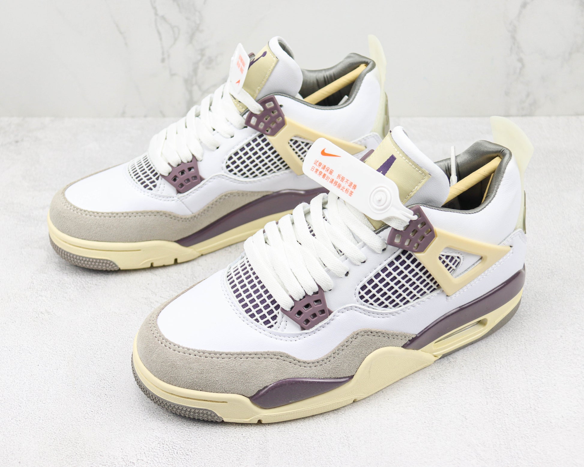 Air Jordan 4 Zen Master