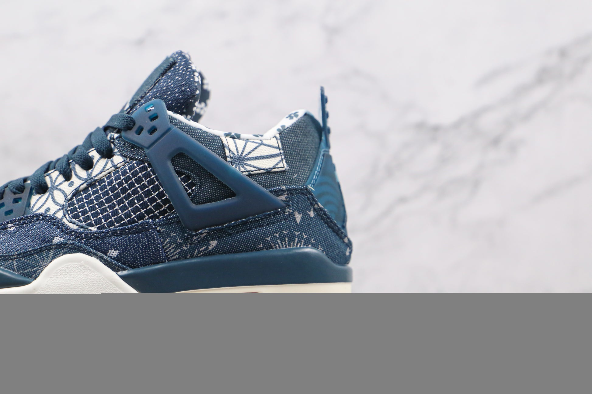 Air Jordan 4 Sashiko