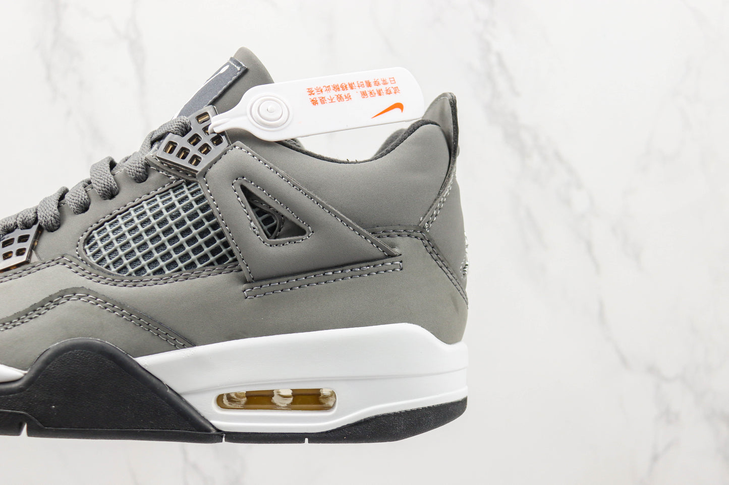 Air Jordan 4 Cool Grey