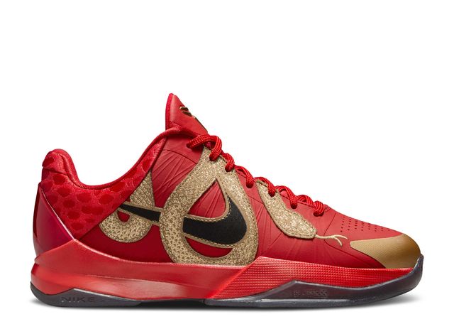 Zoom Kobe 5 Protro GS 'Year of the Mamba - University Red'