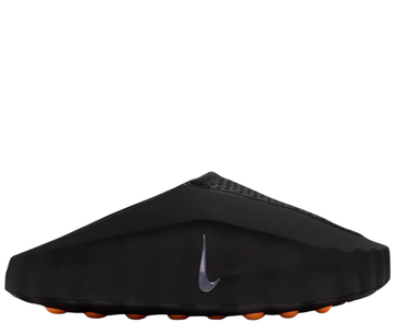 Nike Mind 001 'Black'