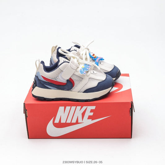 Nike Kids
