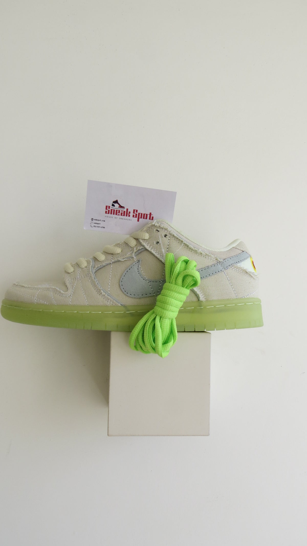 Nike SB Dunk Low Mummy