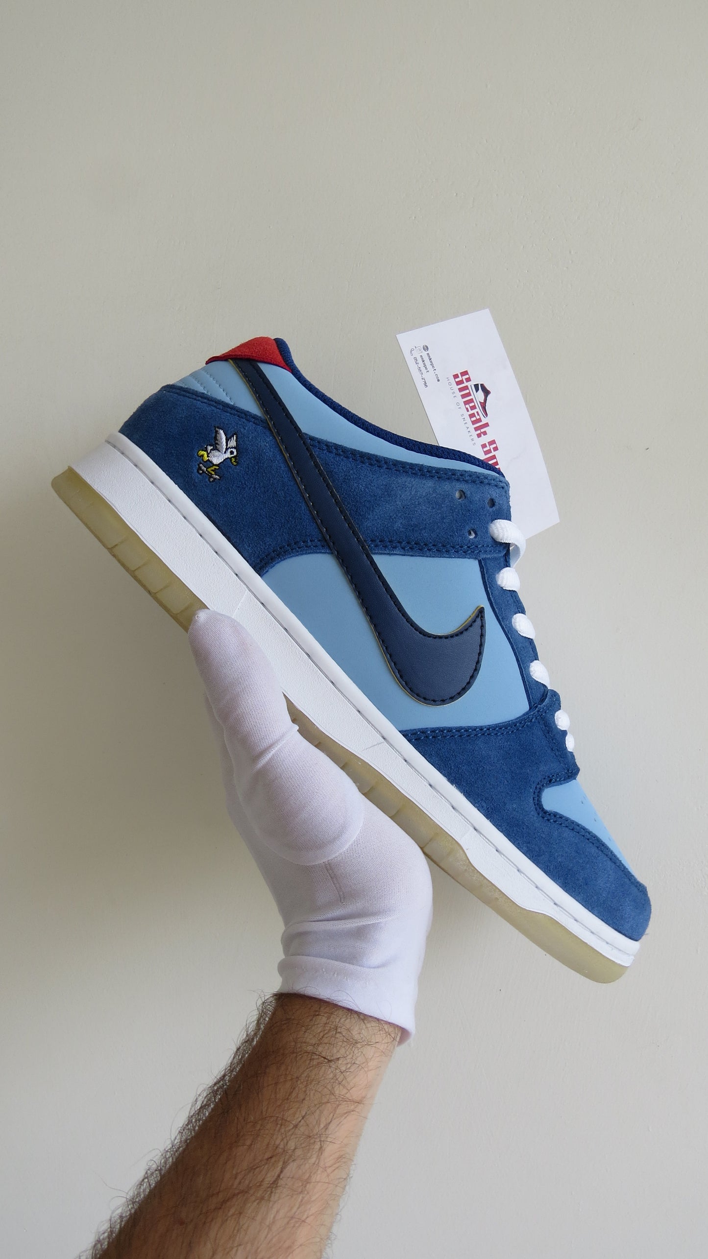 Nike SB Dunk Low Pro Why So Sad? FD 46