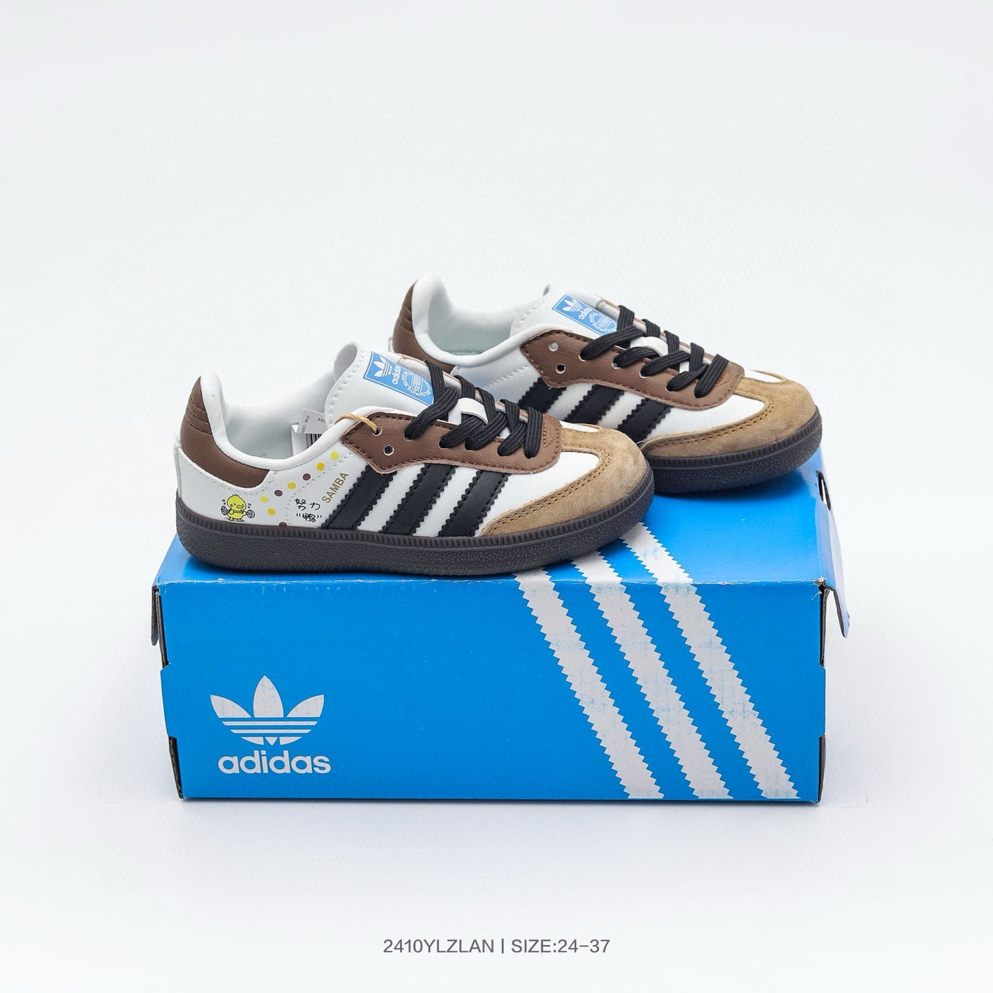 Adidas Kids