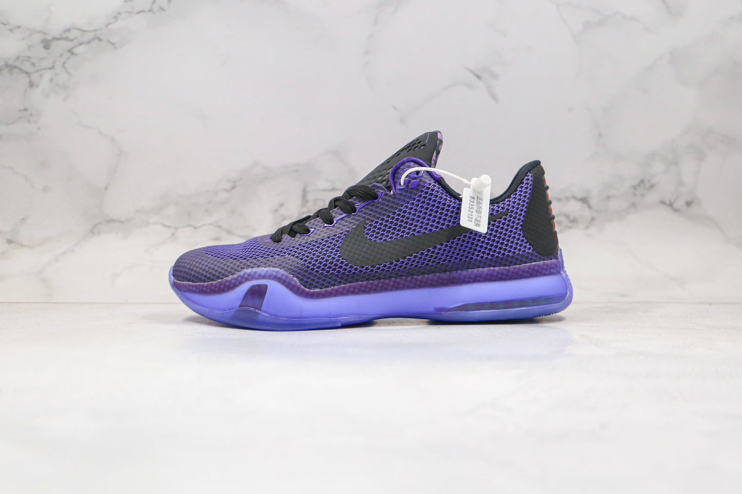 Nike Kobe Purple