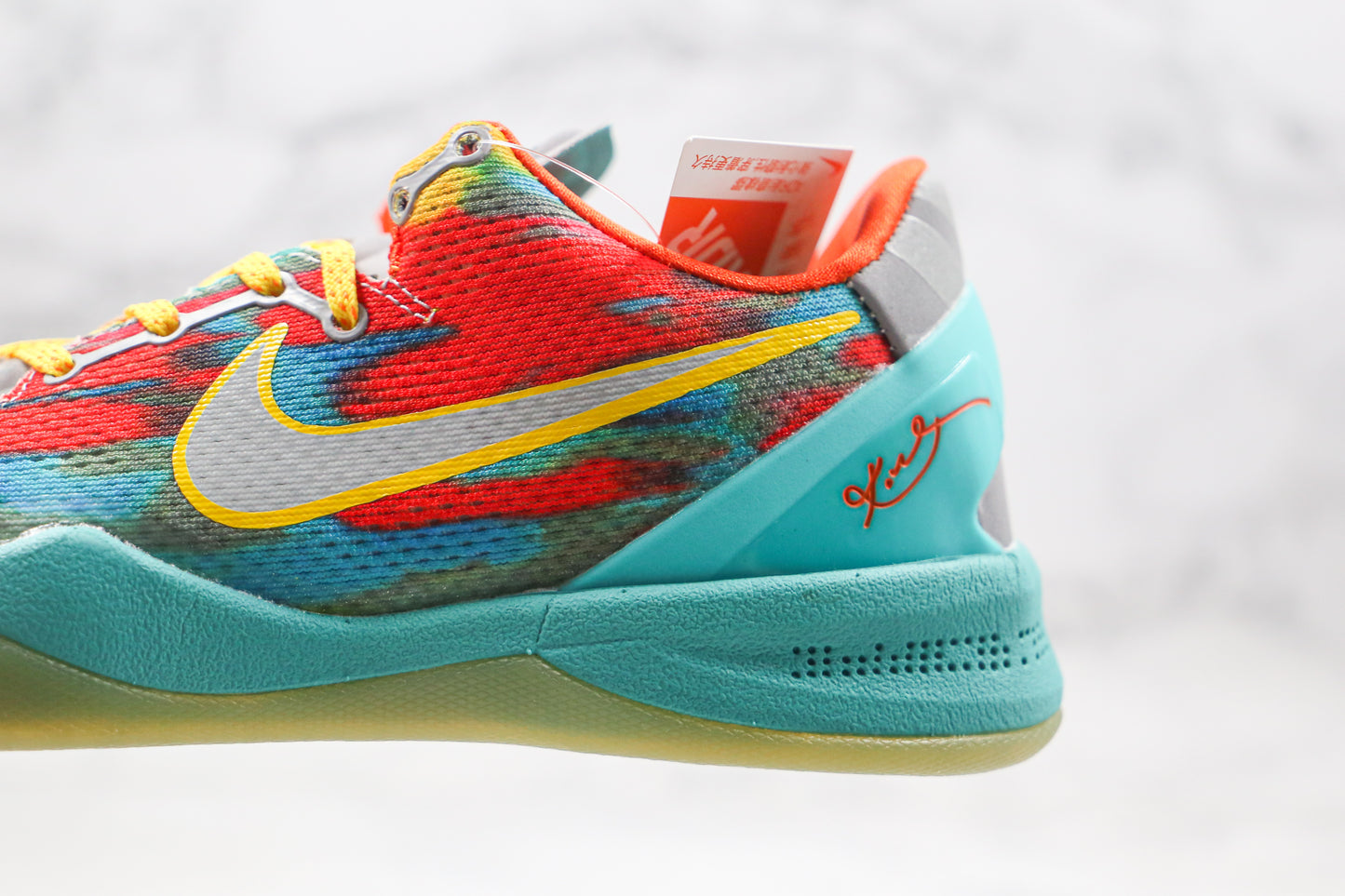 Nike Kobe Orange Blue