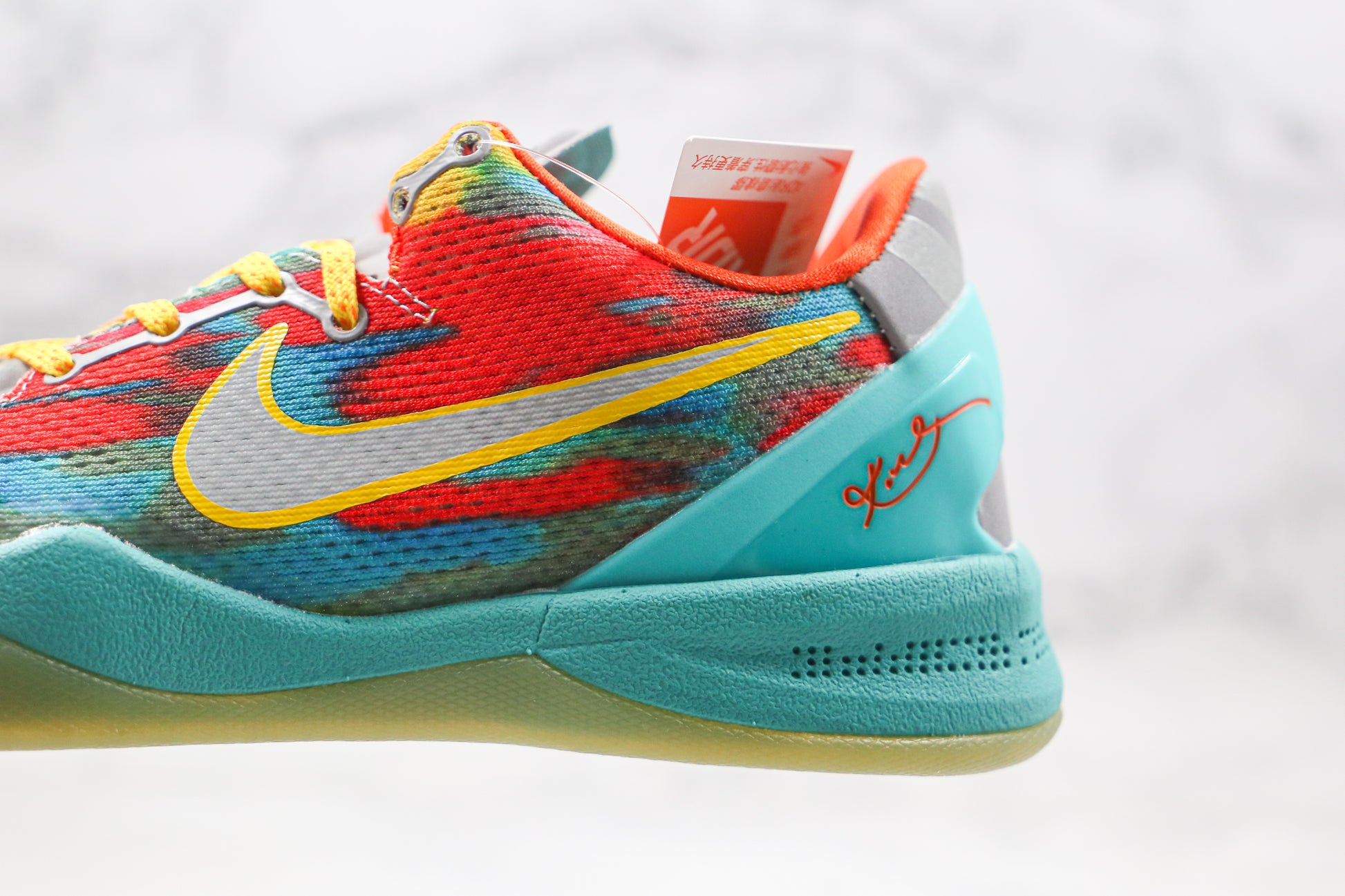 Nike Kobe Orange Blue