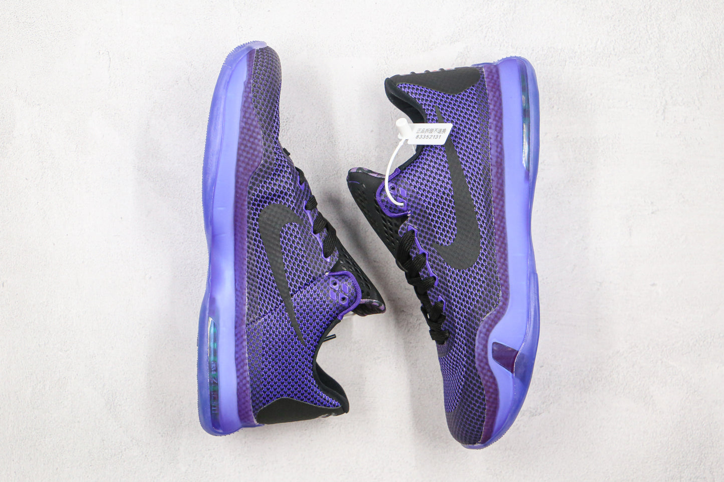 Nike Kobe Purple
