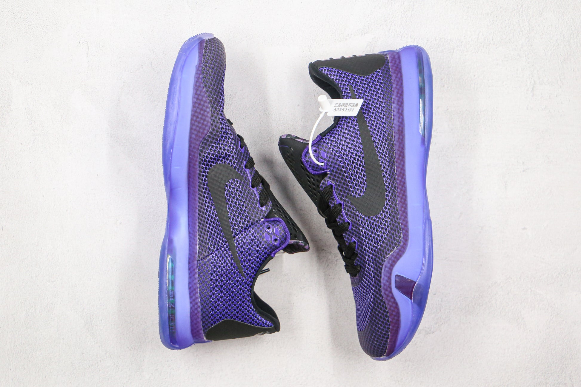 Nike Kobe Purple