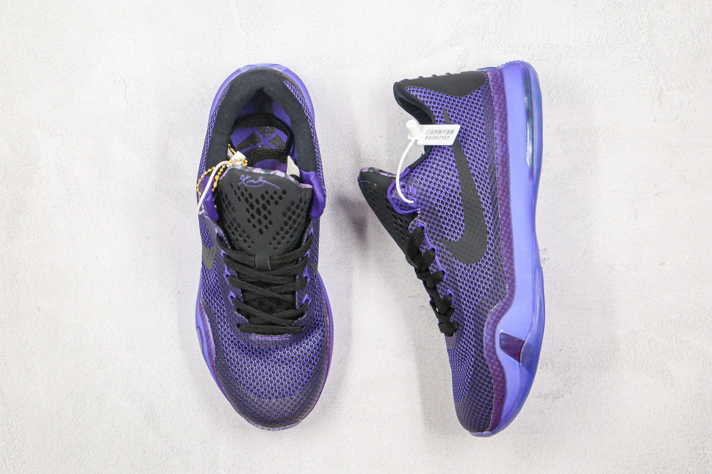 Nike Kobe Purple