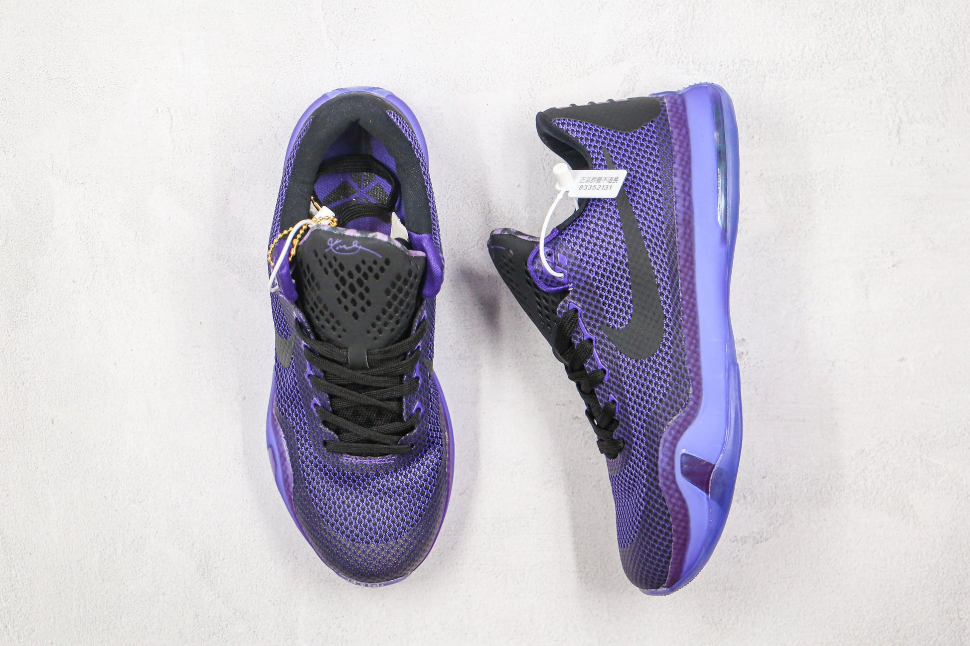 Nike Kobe Purple