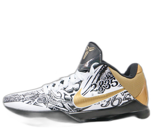 Nike Kobe 5 Yin Yang Black White