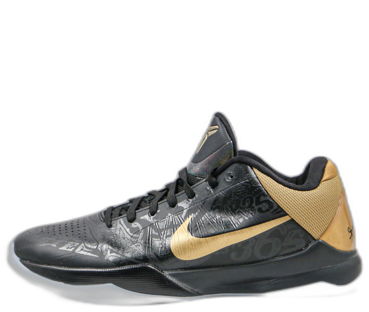 Nike Kobe Black Gold Black